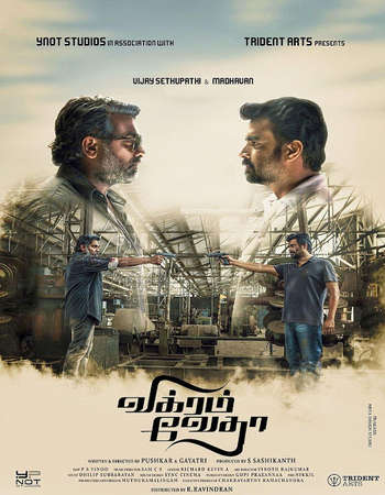 Vikram movie hd 720p video songs download Vikram movie hd 720p video songs download
