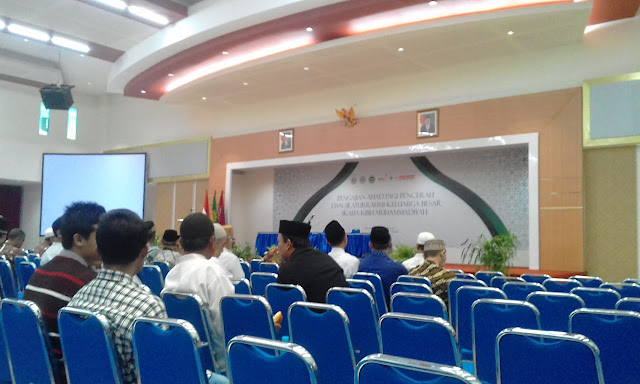 4 Kekuatan Untuk Kemajuan Peradaban Islam 4 Kekuatan Untuk Kemajuan Peradaban Islam