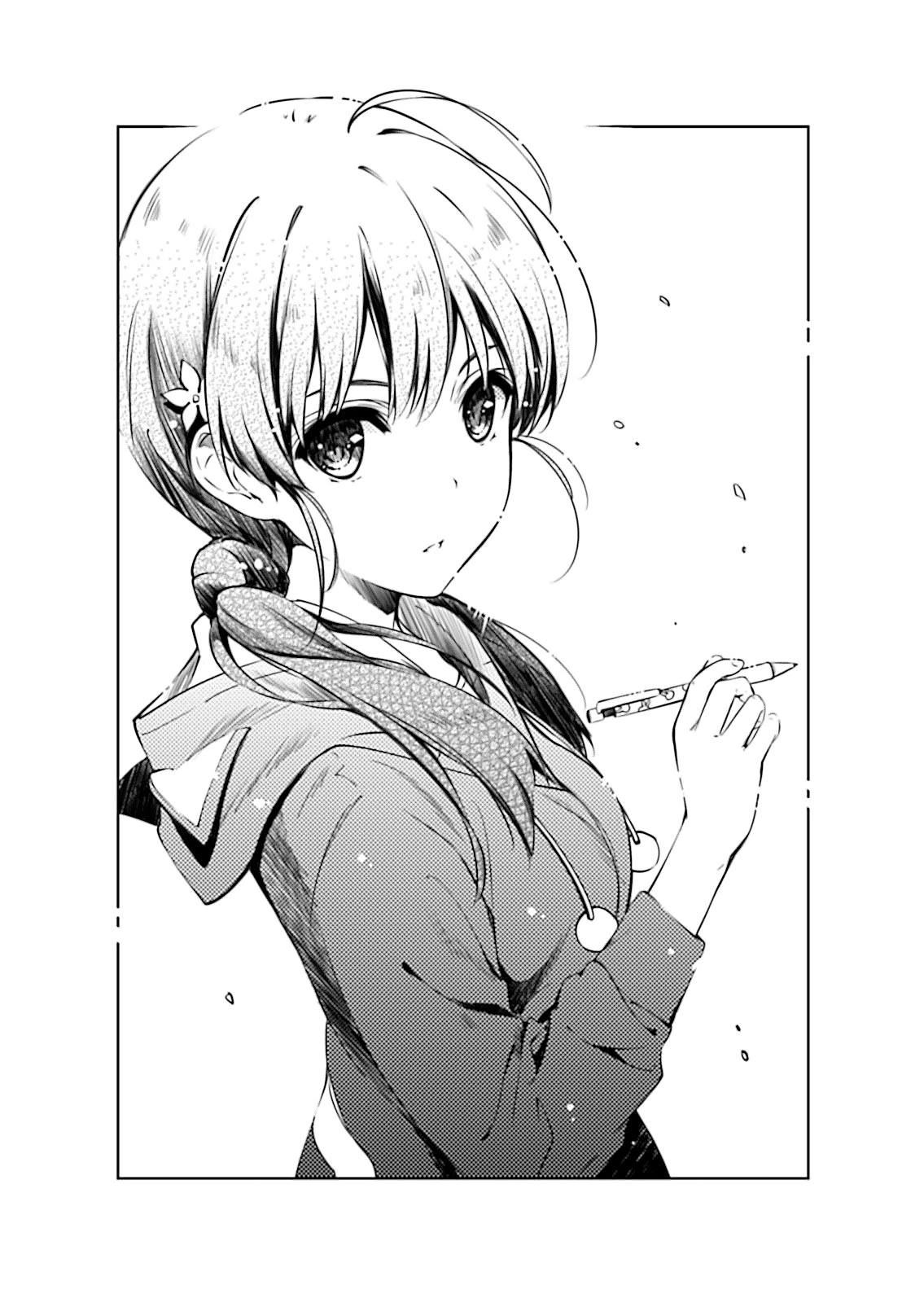 13680352_1141151895907589_46547680358737