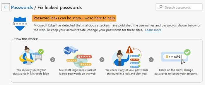 Edge-пароль-монитор