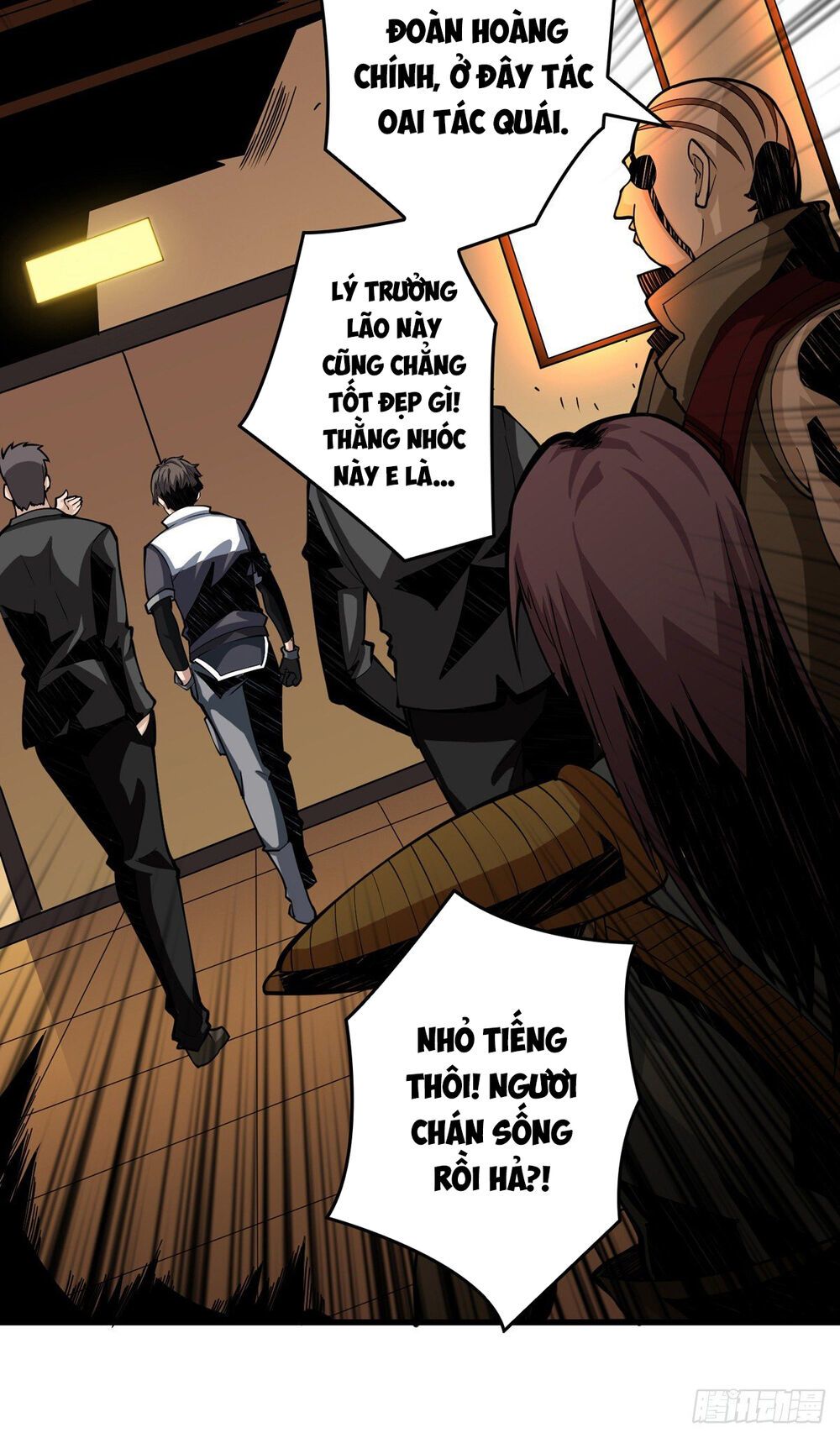 Vừa Chơi Đã Có Tài Khoản Vương Giả chapter 5 - Trang 49