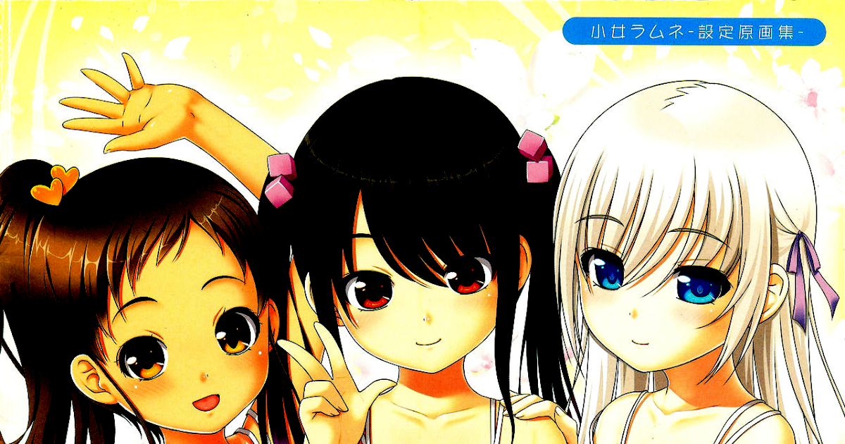 AnimegaSAD Descargar Shoujo Ramune 4/4 SIN CENSURA [MEGA] 2021