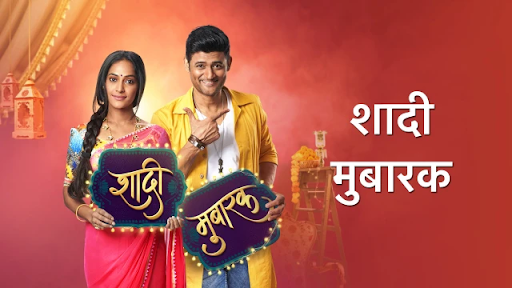 Shaadi Mubarak Neelima try to keep Preeti KT away