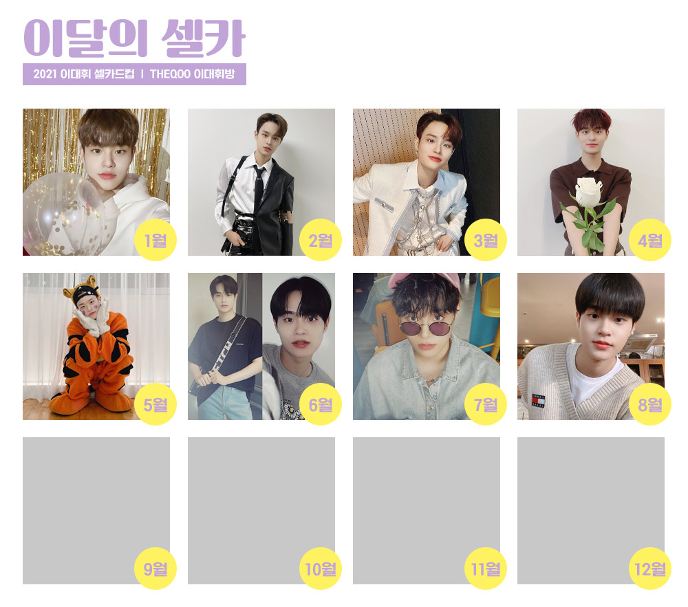 2021%25E1%2584%2589%25E1%2585%25A6%25E1%