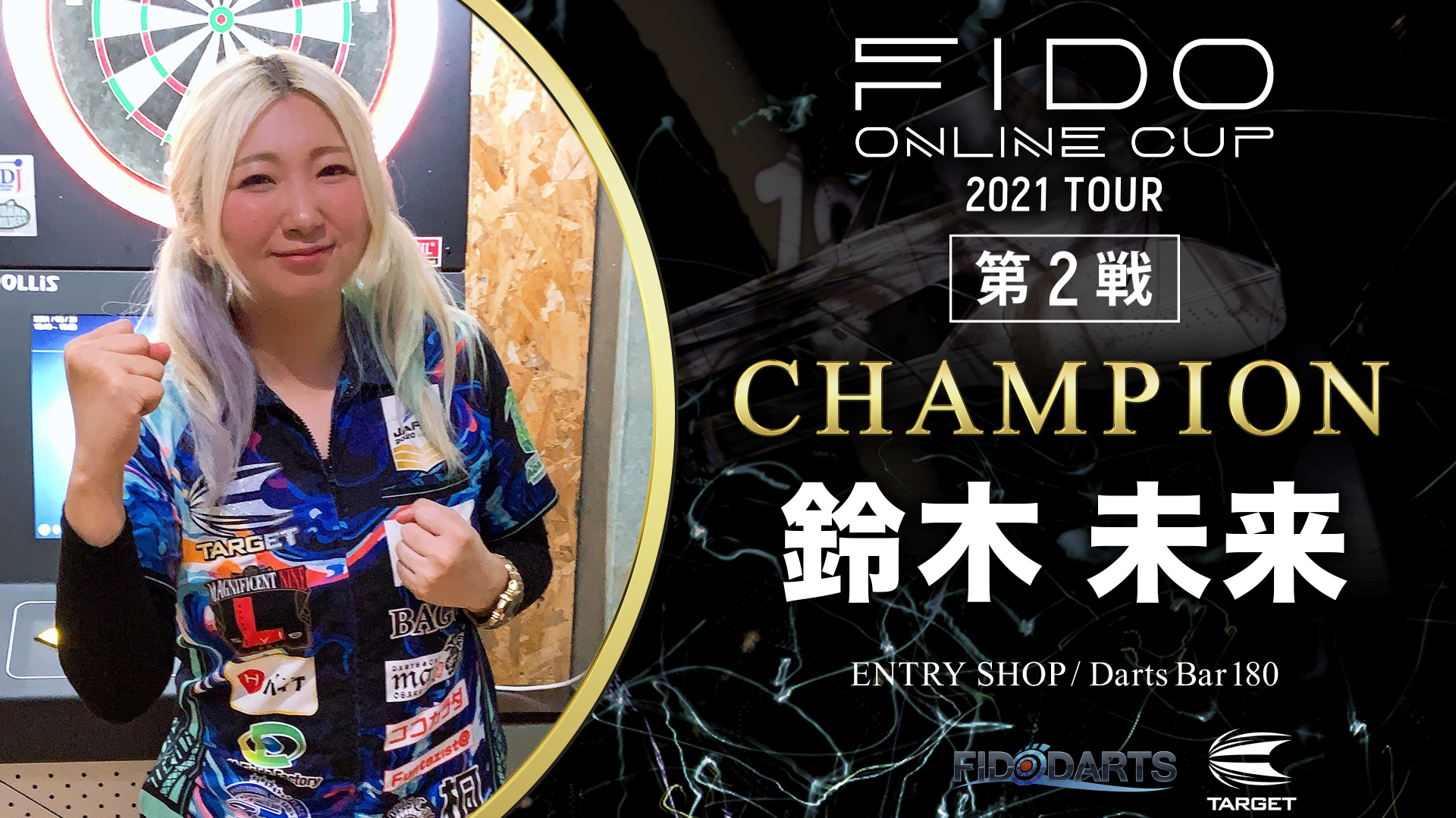 【非売品】 ONE80 DARTSLIVEカード 非売品】 ONE80 DARTSLIVEカード 非売品】 ONE80 DARTSLIVE