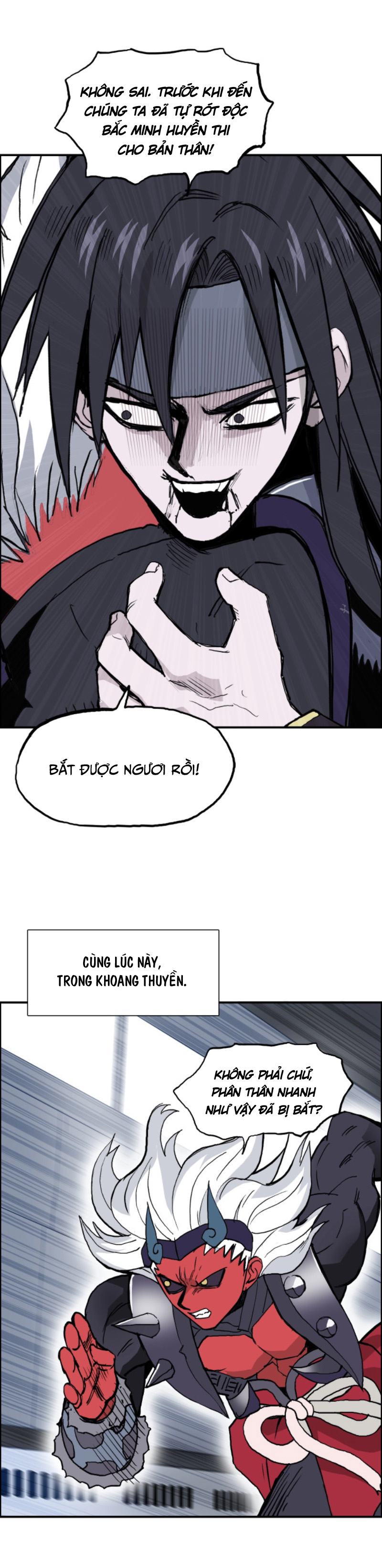Siêu Năng Lập Phương chapter 241 - Trang 16