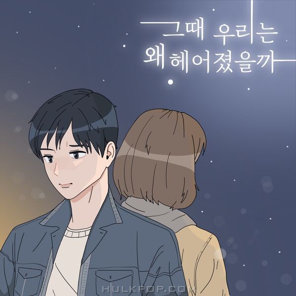 Sunghoon – Why did we break up at that time – Single