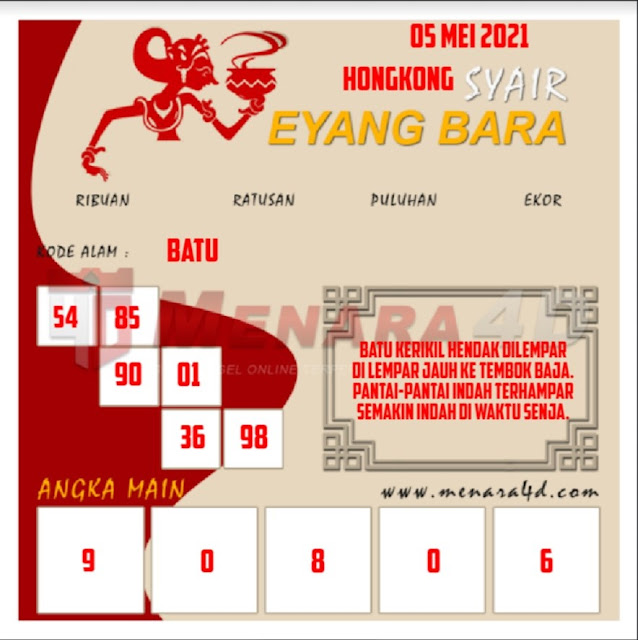 hongkong rabu
