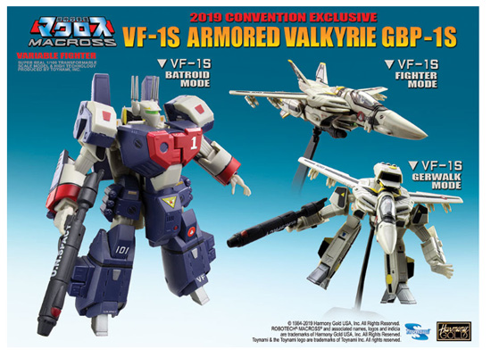 SDCC 2019 TOYNAMI 1/100 SCALE TRANSFORMABLE MACROSS VF-1S ARMORED VALKYRIE GBP-1S