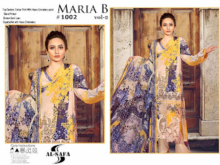 Al Safa Maria b 2 Cambric Cotton pakistani Suits wholesaler