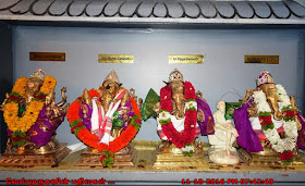 Sri Uchishta Ganapathi