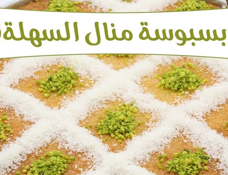 ���� ������ ���� ������ ����� 3478956845478579.jpg