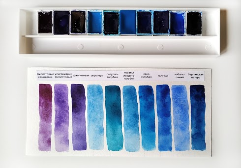 Блокнот для записей и рисунков