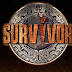 Survivor: δεν ισχύουν τα σενάρια επιστροφής
