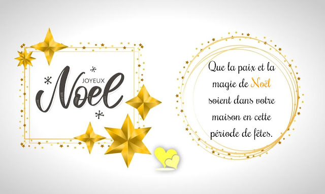 Textes amicaux pour Noël