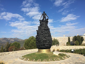 2 Temmuz Sivas Anıtı