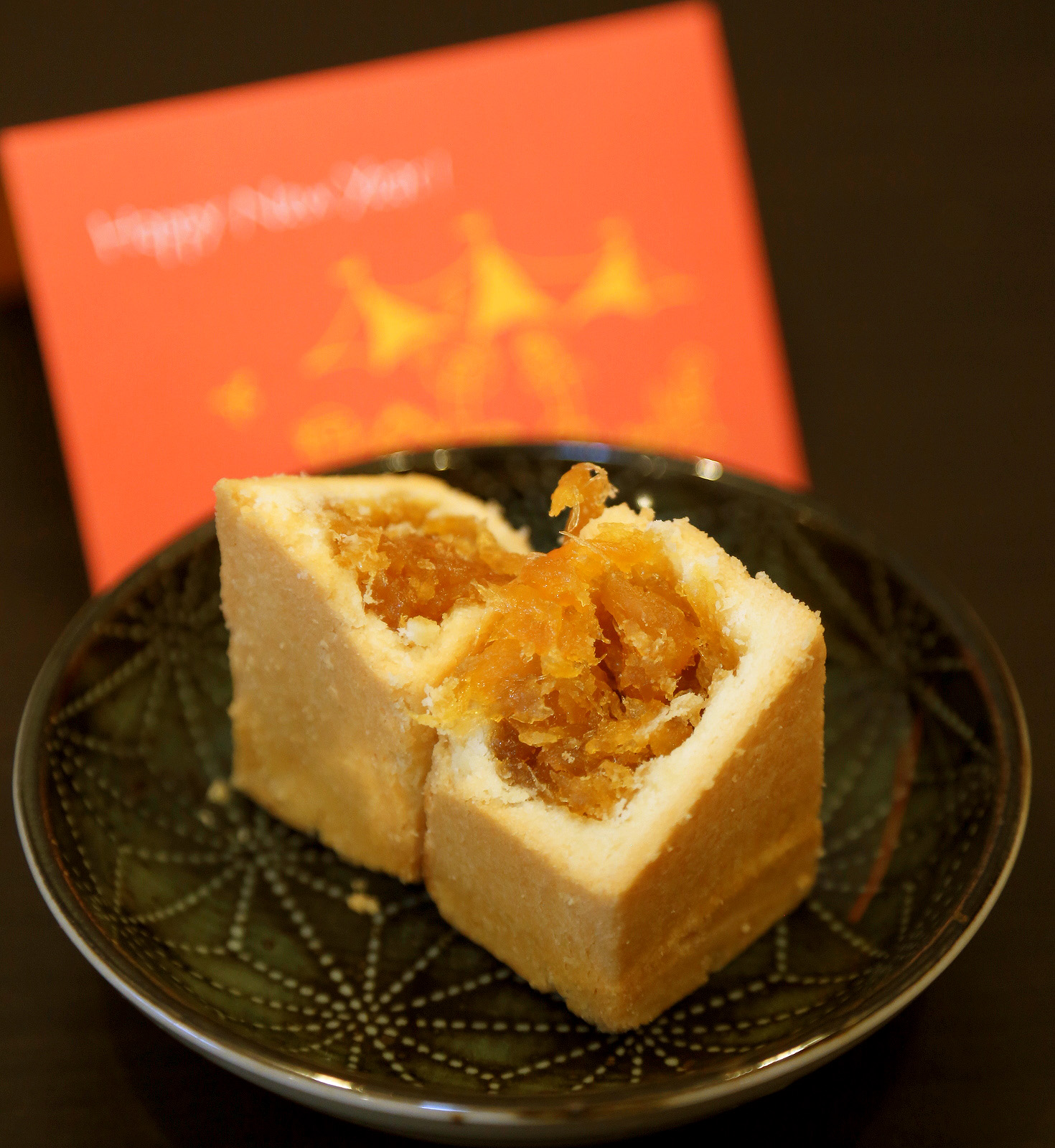 SunnyHills Pineapple Cakes Japanese Edition with Echire Butter SunnyHills Pineapple Cakes Japanese Edition with Echire Butter