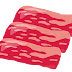 [ベスト] 牛肉　イラスト 266697-牛肉 イラスト かわい��