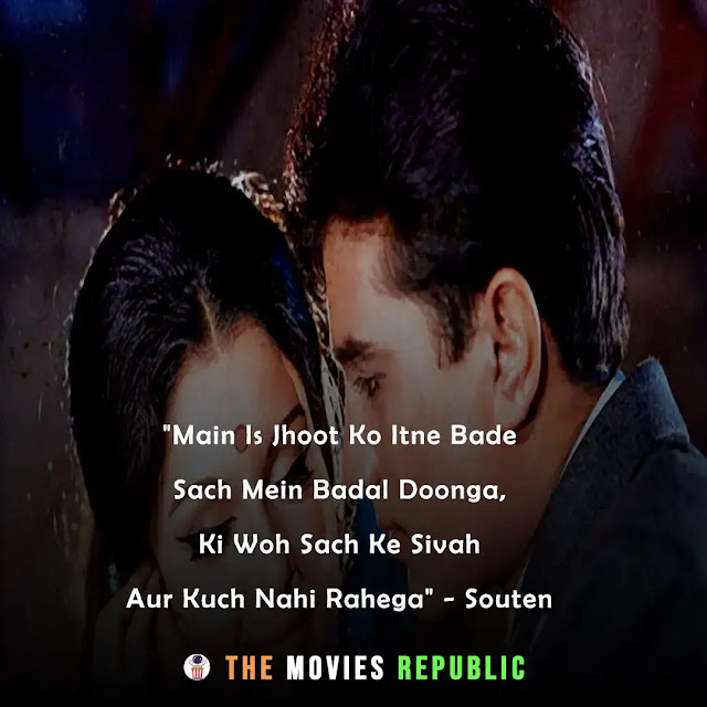 rajesh khanna dialogues,rajesh khanna quotes,rajesh khanna status,rajesh khanna shayari, rajesh khanna captions,राजेश खन्ना के डायलोग