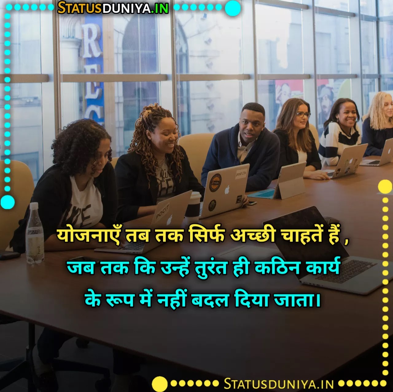 Job Shayari In Hindi
Naukri Shayari In Hindi
Job Shayari In Hindi With Images
Job Shayari In Hindi Images For Fb
नौकरी पर शायरी
Job Shayari Images Hindi
Naukri Shayari In Hindi
नौकरी शायरी इन हिंदी
जॉब शायरी इन हिंदी
naukri quotes in hindi
naukri ke upar shayari
Job Par Shayari
sarkari naukri shayari
Job Shayari Dp