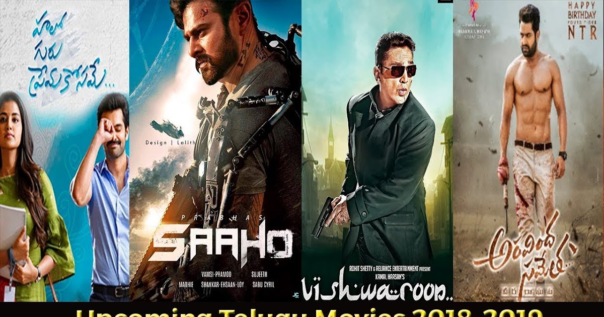 Upcoming New Telugu Movies