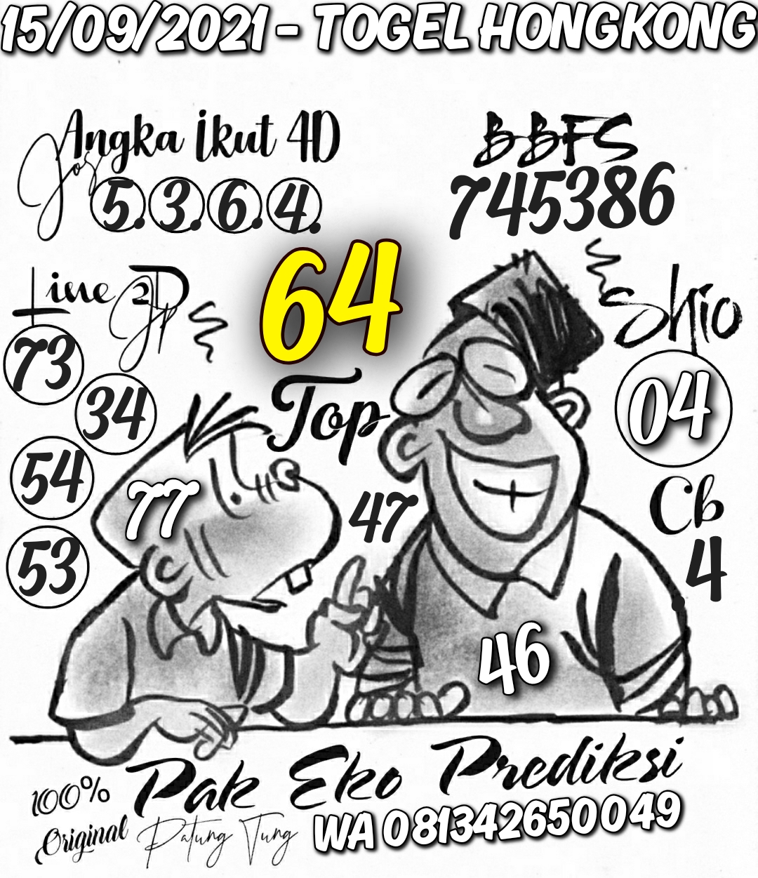 Syair Harian Hk 15 September 2021 Kode Syair Sgp Hk Sd Motesia