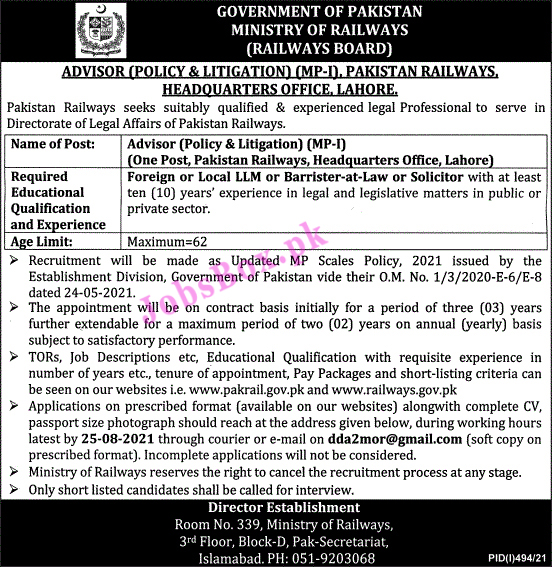 Ministry of Railways Jobs 2021 Pakistan Railways PR – Railways Board Jobs