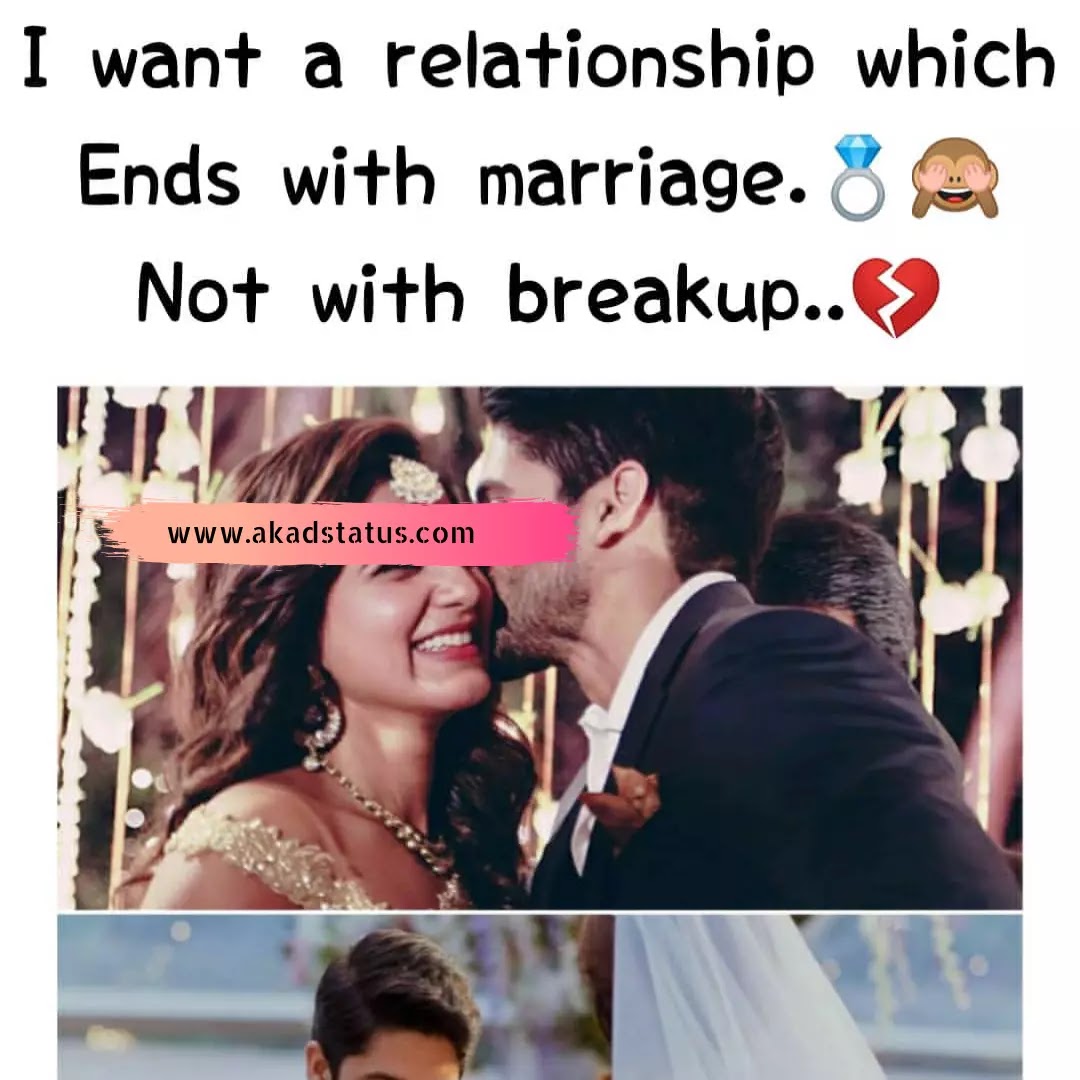 Love quotes, love Images, love status Images, 2line Love quotes, insta bio love images, love pi, facebook Love images, couple love images, couple kiss love Images
