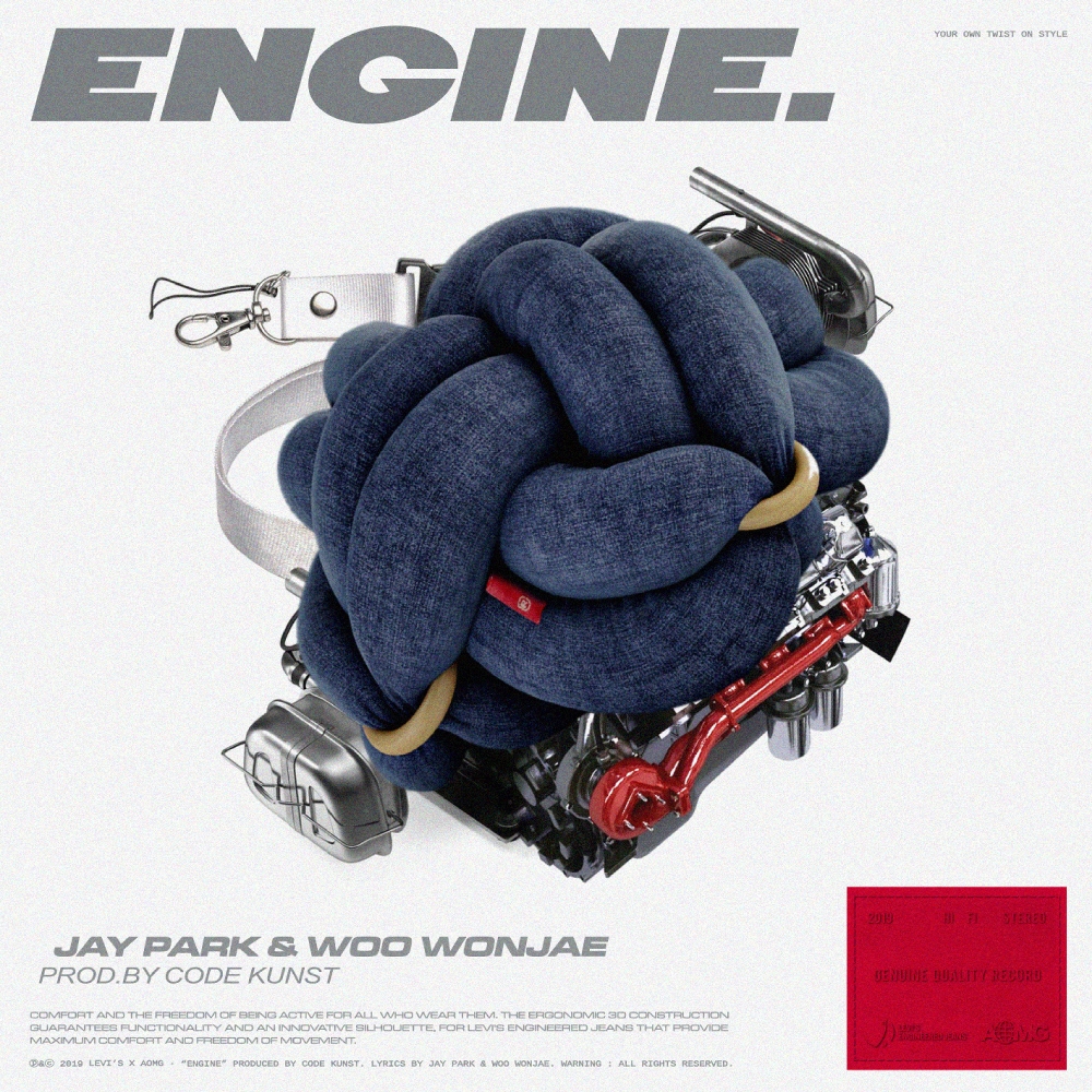 Jay Park, Woo Won Jae – ENGINE – Single