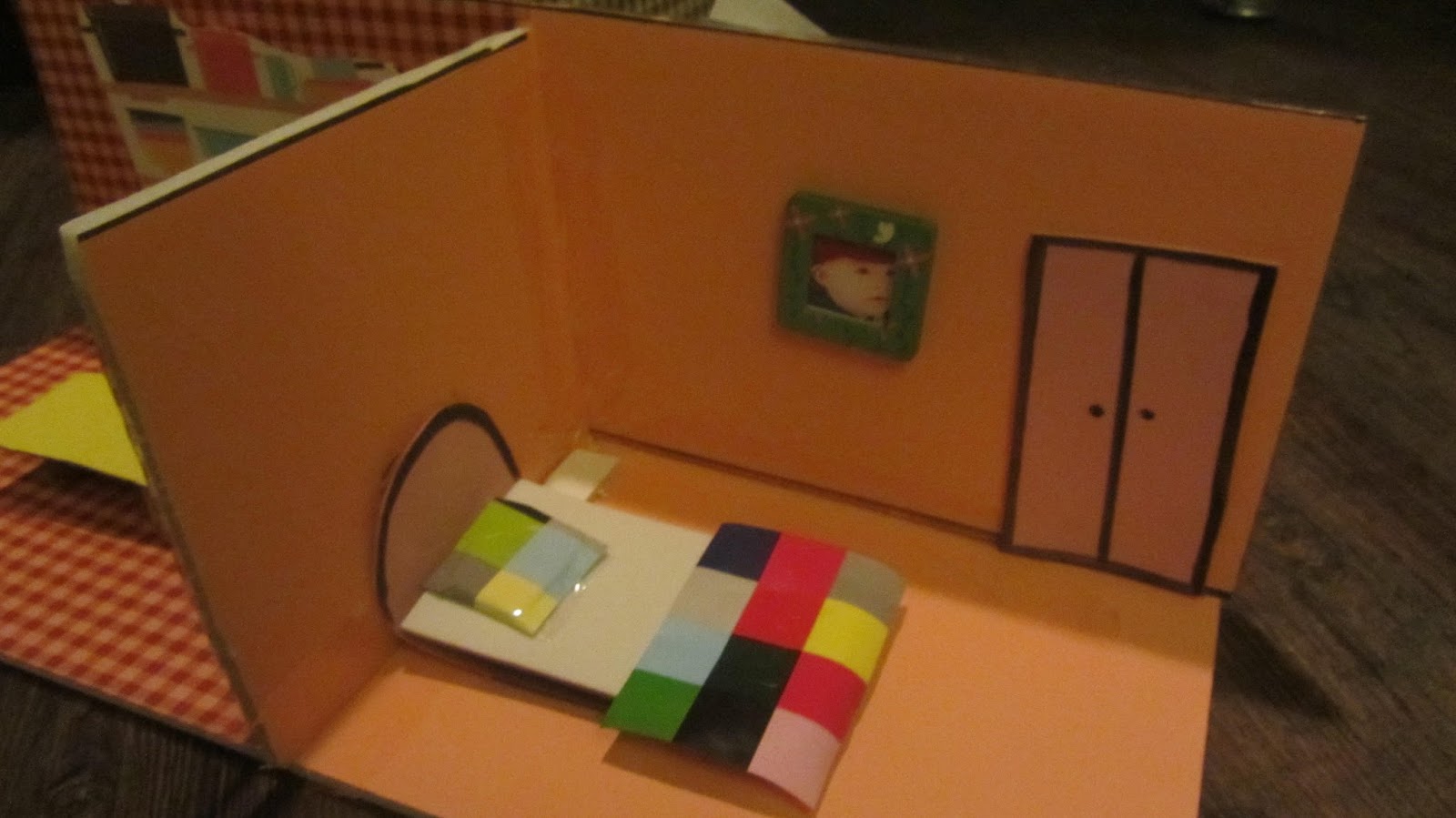 بَهجة وحدة المسكن