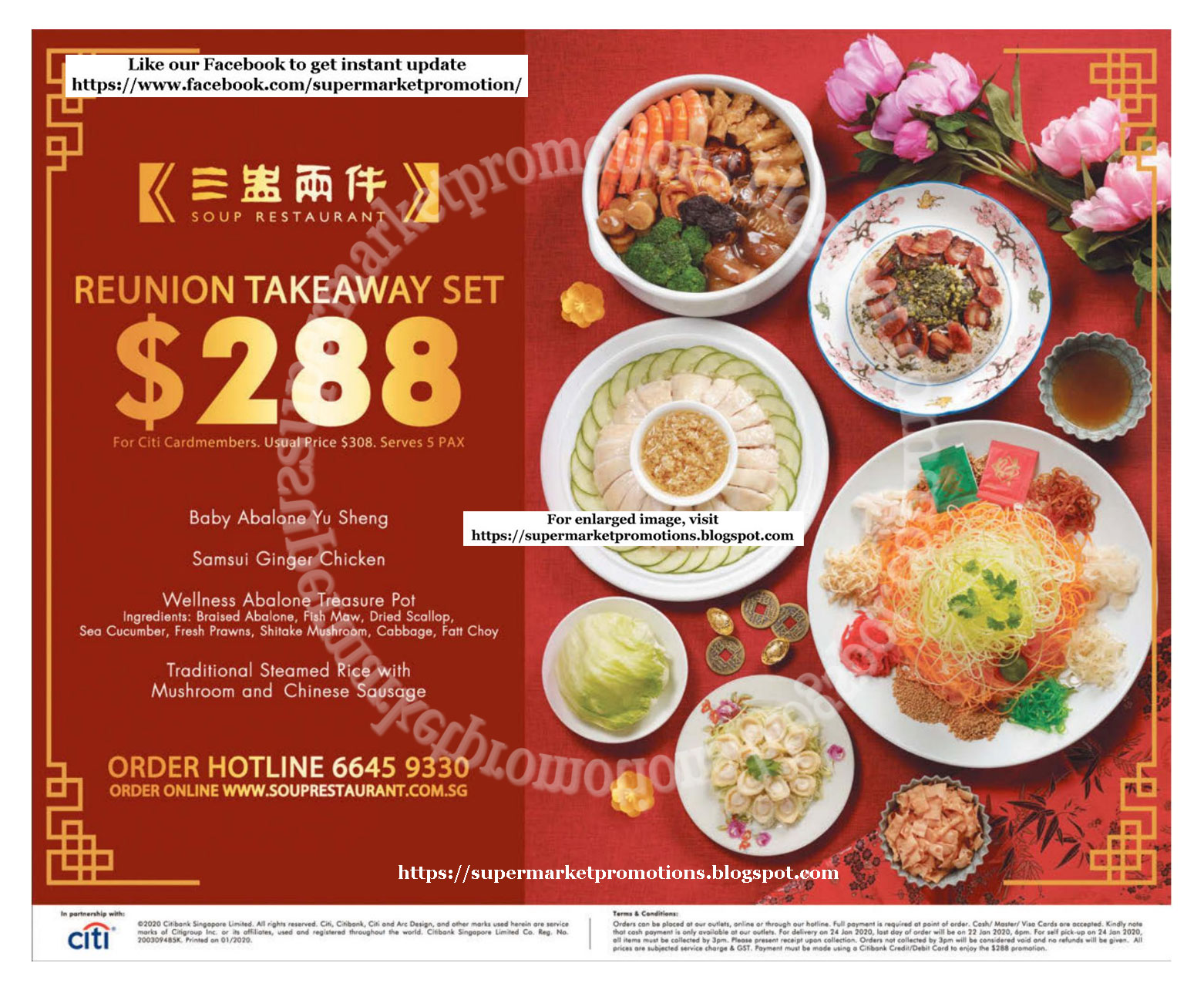 Soup Restaurant Reunion Set Promotion 10 January 2020 Supermarket