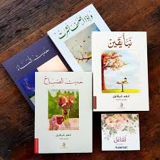 صورة