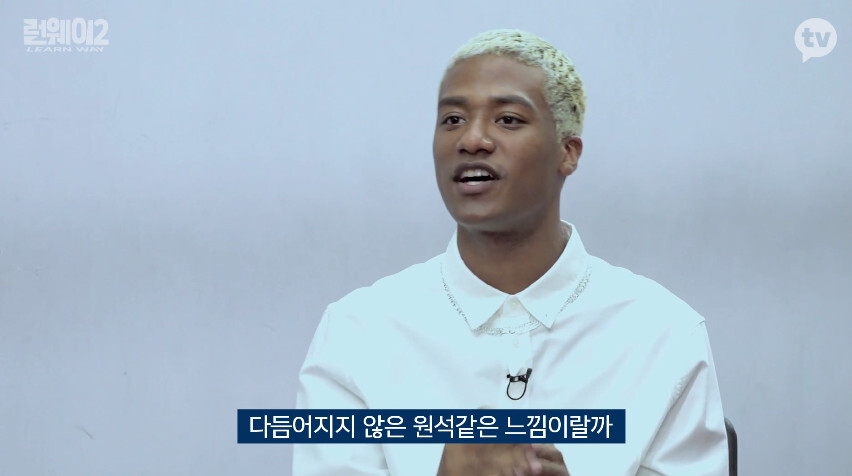 현역 모델에게 캣워크 극찬받는 러블리즈 미주 - 꾸르