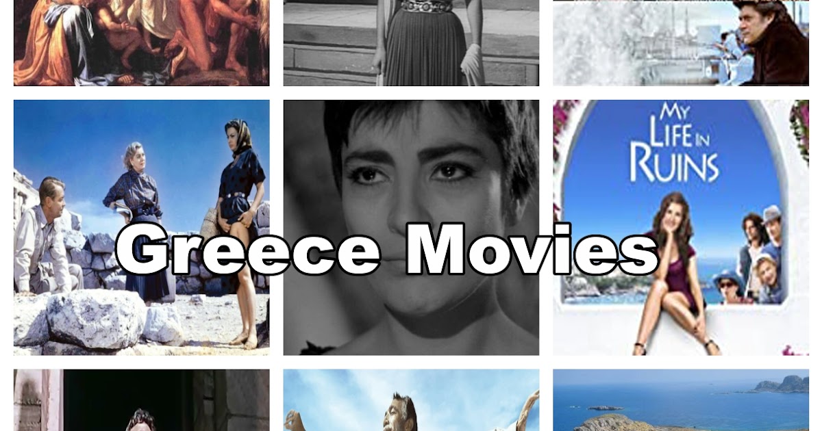 افضل افلام اليونان على الاطلاق