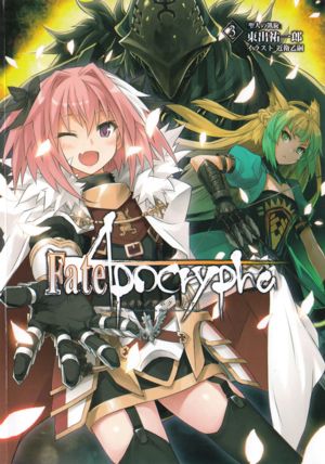 Descargar Fate/Apocrypha 16/?? Sub Español Ligera-HD 75~140mb - Mega - Multi! Fate-Apocrypha