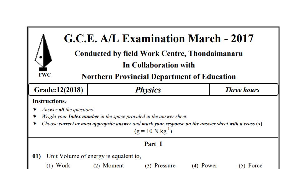 Grade 12 past paper picture