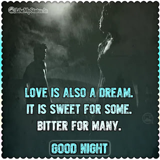 Good night quote English