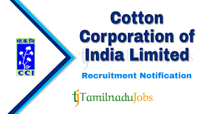 CCI Recruitment notification 2020, govt jobs in India, central govt jobs, Latest CCI Recruitment