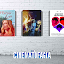 Lista: 10 filmes LGBTs dessa década para amarmos com todas as cores