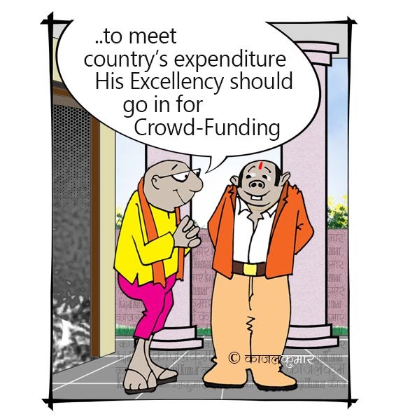 Cartoon :- Crowd Funding Nation 