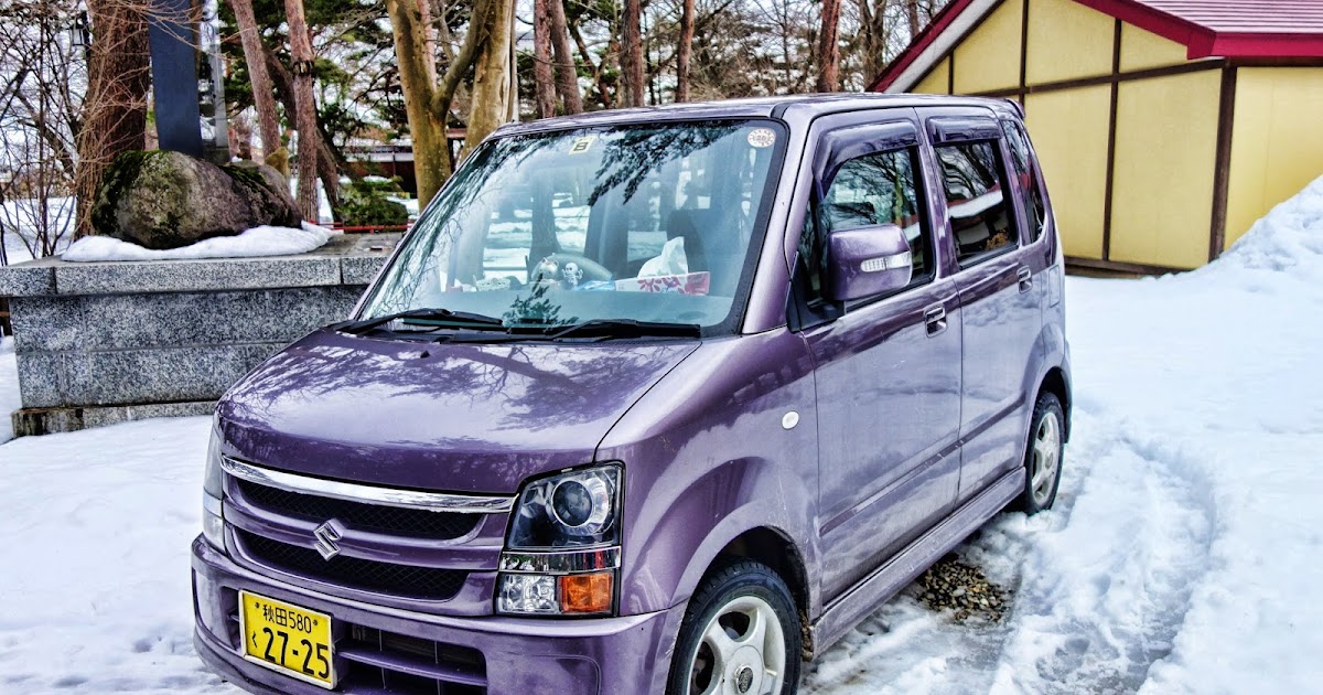 Cube Cars of Japan DigitalKaleidoscope