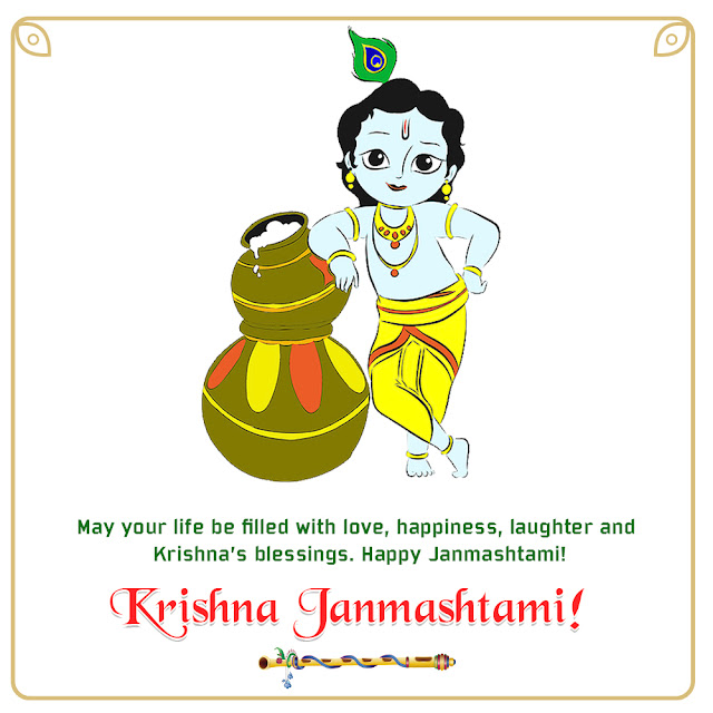 Janmashtami Image Free Download