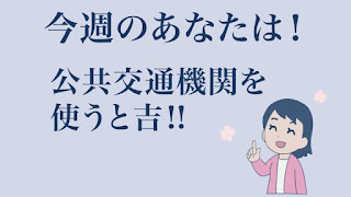 Hellominju.com : 名探偵コナン アニメ 第991話『オートマティック悲劇(後編)』 | Detective Conan Ep.991 | Hello Anime !