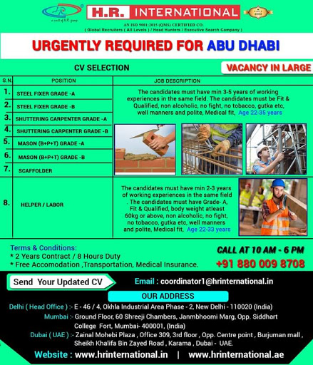 Gulf%2BJob%2BPaper%2B%25289%2529
