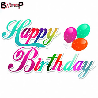 Happy Birthday Images Wallpaper Pics Free Download Happy Birthday Images Wallpaper Pics Free Download