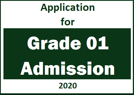 Application for Grade 01 Admission 2020