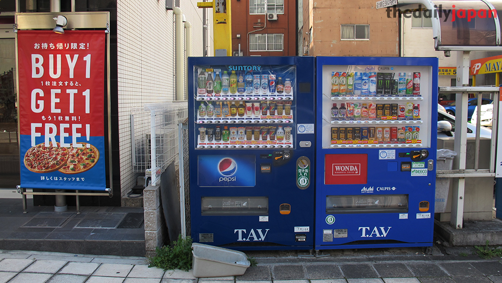 Jepang Negara Vending Machine | MNC HEALTH