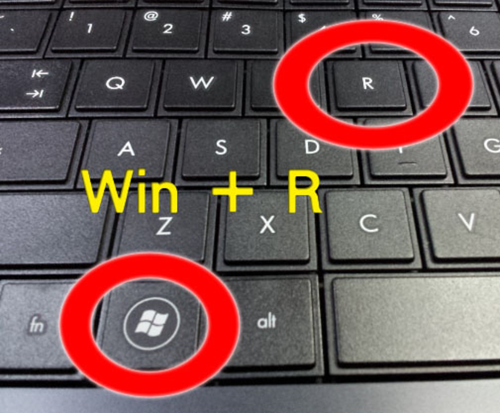 Где кнопка поиска. Кнопка win на клавиатуре. Win+r на клавиатуре. Кнопка win на клавиатуре ноутбука. Кнопка win r.