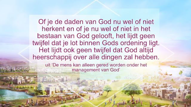 Gods woord - uit ‘De Kerk van Almachtige God’