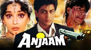 jai hind movie songs 1999 amir jai hind movie songs 1999 amir